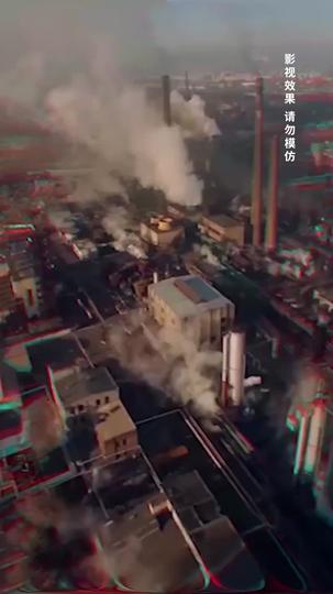 陌上塵消故人西 第11集