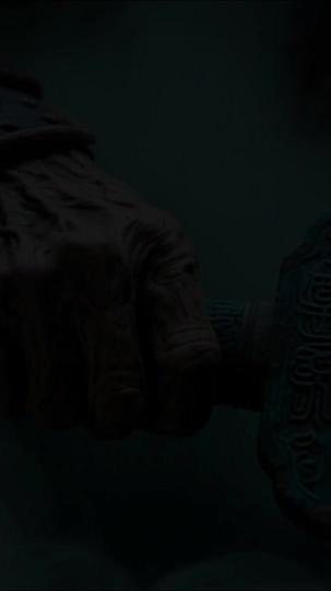 岷山詭事：蜀王神樹 第10集