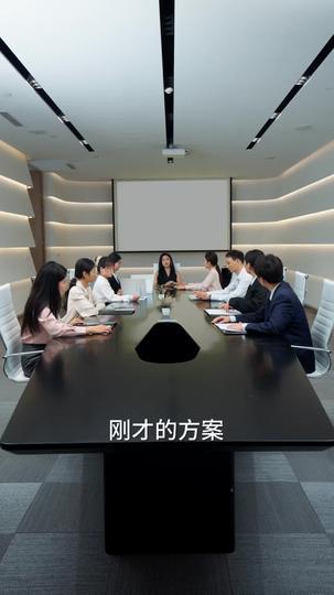 闪闪新禾 第10集