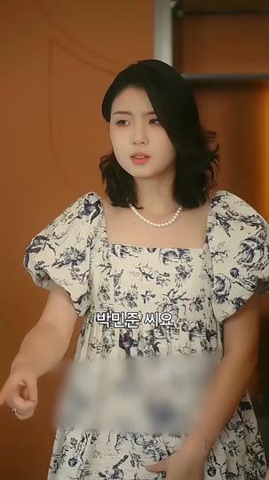 죄 많은 우리에게 제11회