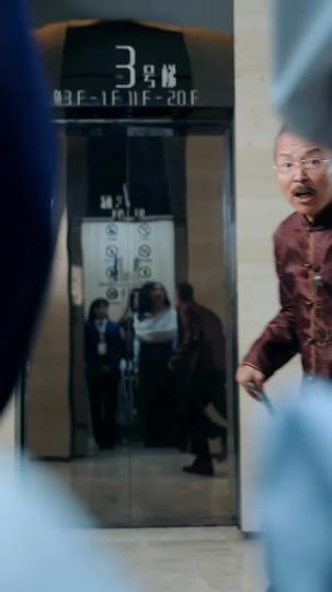 His Secret 'Man' Crush Episode 7