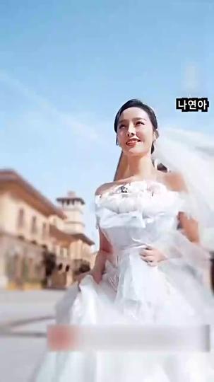 내 와이프는 쾌걸 의사 제1회