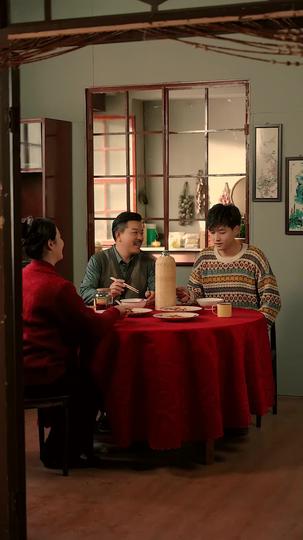 八零年代,深情不負 第4集