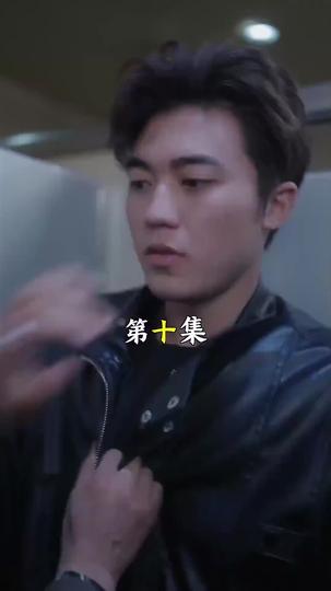 The Sweet Symphony of Love Episode 10