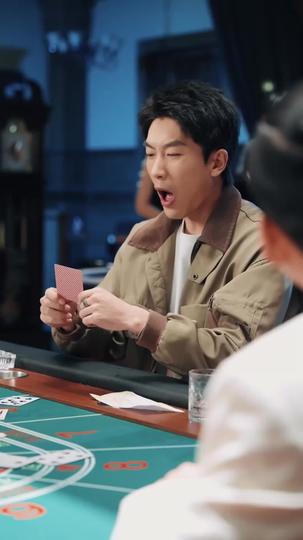 King of Gamblers: Love Never Returns Episode 9