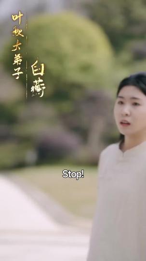 The Thorny Path to Reunion Episode 8