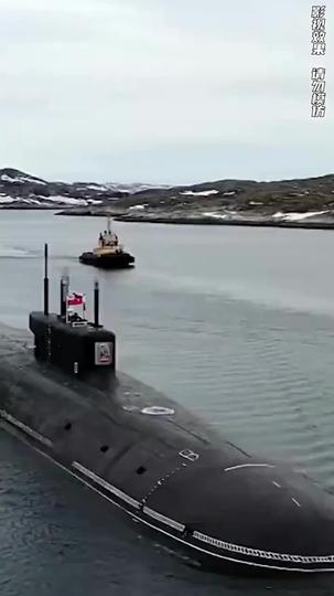 蓋世龍皇 第8集