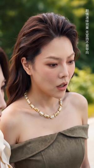 Mother's Tears, CEO's Wrath Episode 4