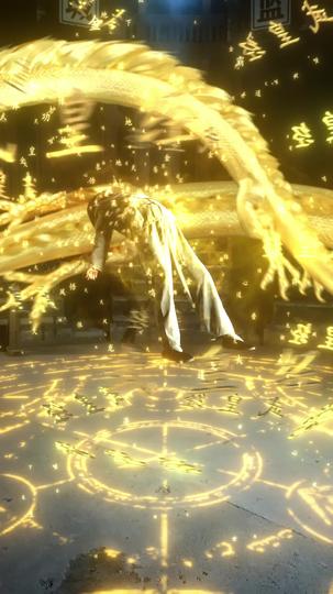 武皇镇山河 第3集