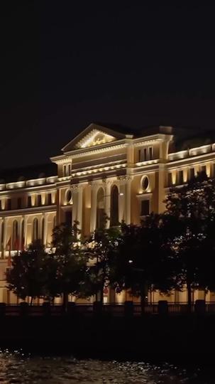 Seu Amor Foi Uma Sombra (Dublado) 2Episódio