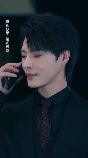 L'écho de mon premier béguin Épisode4