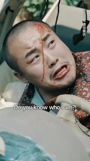 Dominion of the Unyielding Episode 7