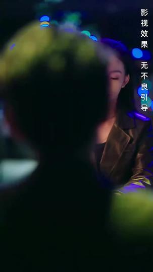 Tangled Hearts Episode 4