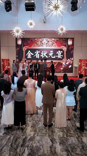 棄子的逆襲答卷 第11集