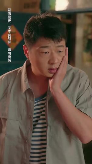 Reborn to the '80s: Turning Over a New Leaf Episode 9