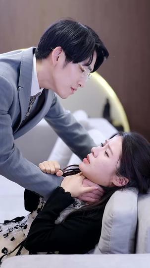 The Atonement of Love Episode 4