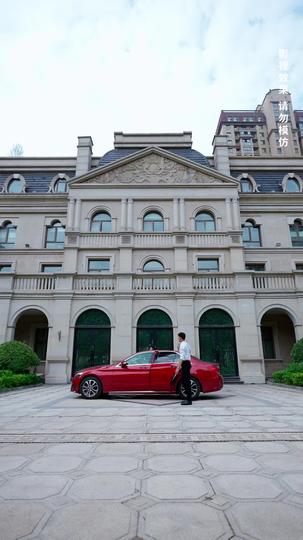 龙临四海 第8集