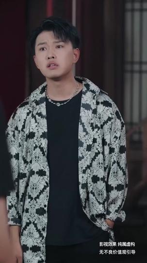 Return in Glory: A Son's Oath Episode 9