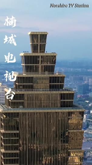 The Untold Diary Episode 6