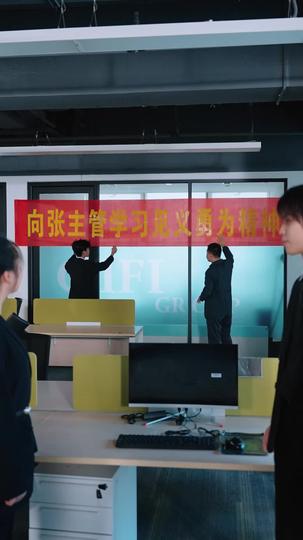 行善积德 第5集