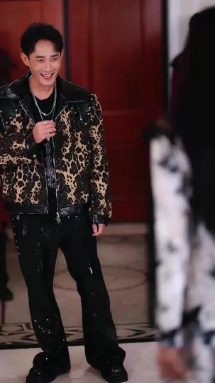 Domino el mundo con mi ojo celestial (Doblado) Episodio 10