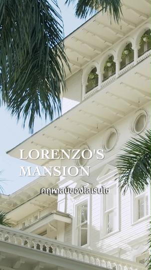 หย่ากันวันแต่ง(พากย์ไทย) ที่4ตอน