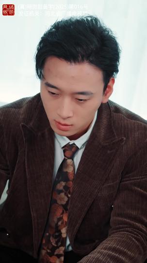 焚尽旧梦燃星火 第8集