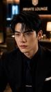 Becoming a Chaebol Villainess 第5集