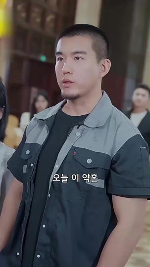 무적의 정비사 제11회