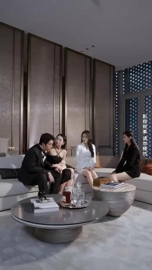 When Mercy Runs Out Episode 7