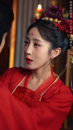 王妃每天想和离 第6集