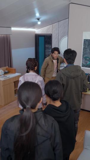 爱若逝去时 第4集