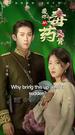 Episodes 28