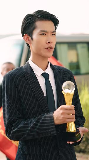 小花和爷爷 第11集