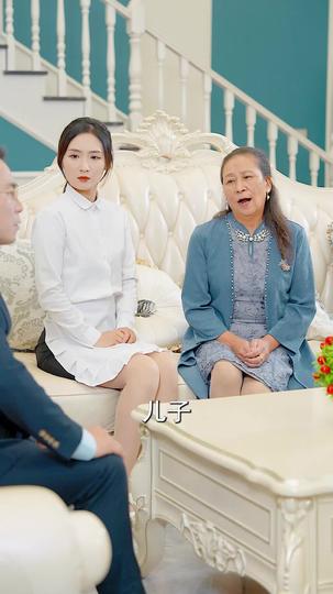 爱如长风不吹亦散 第5集