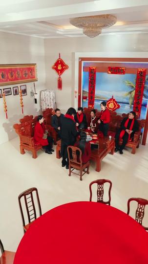 A Fortune Returns Home Episode 5