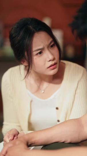 Trust Lost in a Lie Episode 2