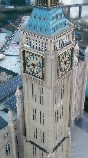 她在貴族學院點石成金 第2集