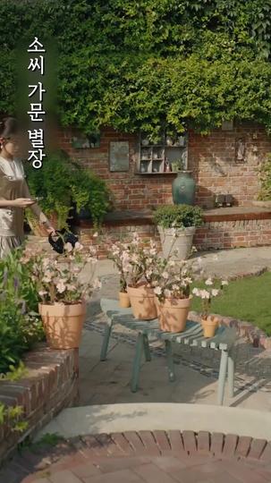 환생 후 아내 바보와 결혼했다 제9회