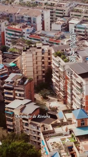 Fora do Orfanato, o Mundo Inteiro Veio Me Beijar 1Episódio