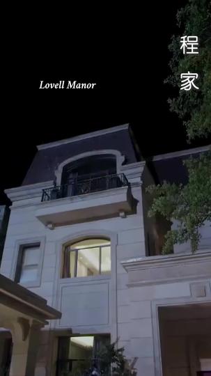 All That Remains in Ash and Dust Episode 2