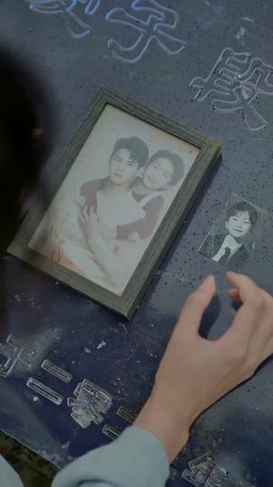 Hell in Her Name Episode 8