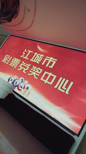 重開2004：我靠八百萬獎金商途稱雄 第1集