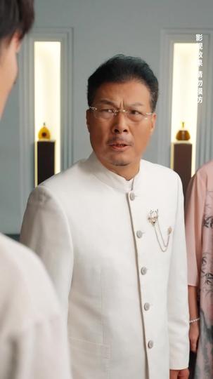 夜深无月明 第8集