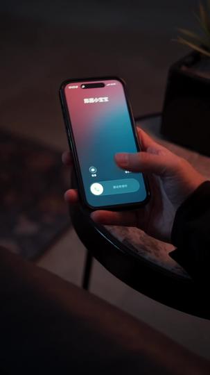 The Script Was Theirs, The Ending Was Mine Episode 1