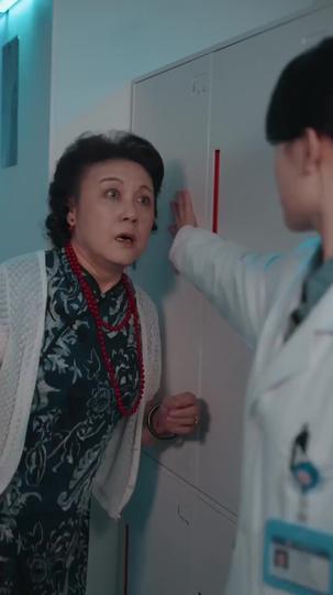 夜煞行醫 第4集