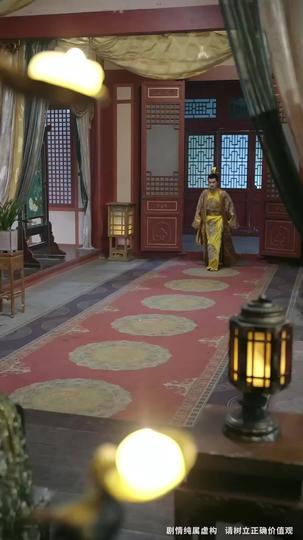 龍吟天傾時 第2集