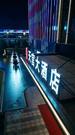 第1集