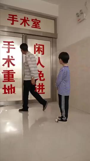 Ikatan Batin Ayah dan Anak Episode 1