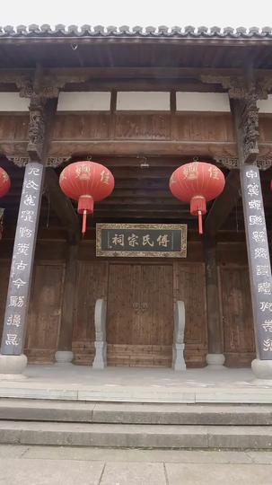 Love on a Whim Episode 11